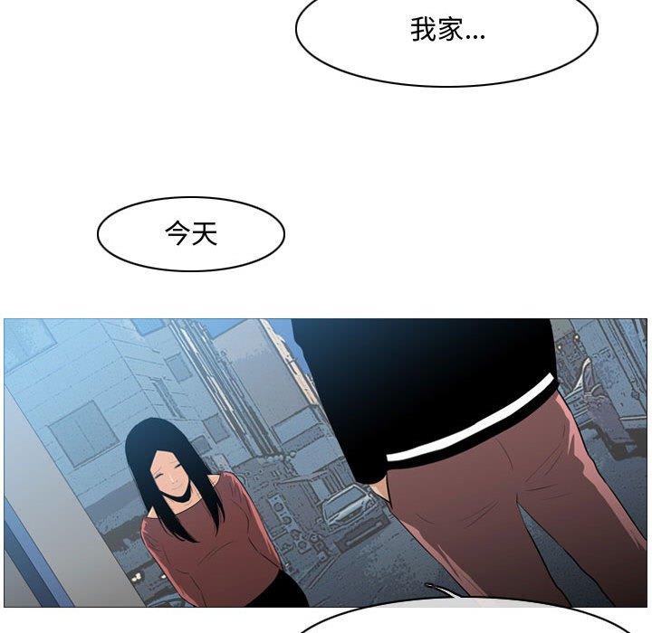 《恶劣时代》漫画最新章节恶劣时代-第 15 话免费下拉式在线观看章节第【73】张图片