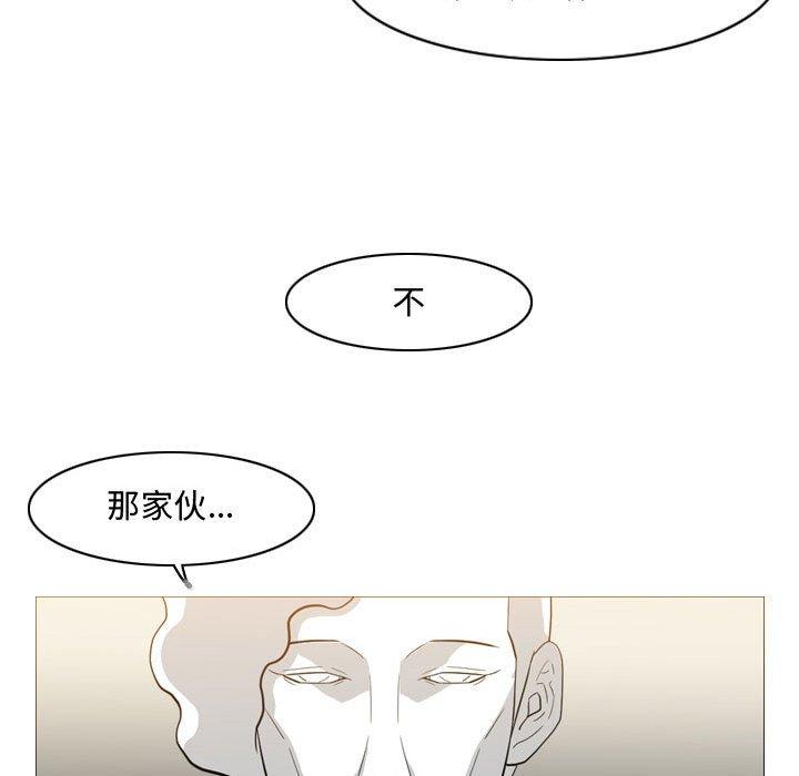 《恶劣时代》漫画最新章节恶劣时代-第 16 话免费下拉式在线观看章节第【29】张图片