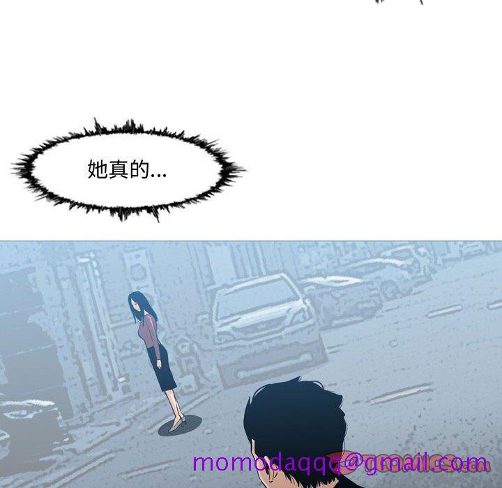 《恶劣时代》漫画最新章节恶劣时代-第 16 话免费下拉式在线观看章节第【6】张图片