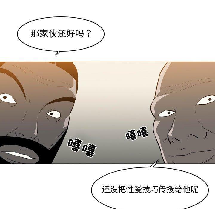 《恶劣时代》漫画最新章节恶劣时代-第 16 话免费下拉式在线观看章节第【27】张图片