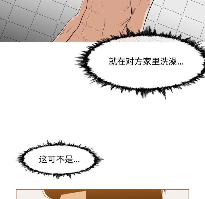 《恶劣时代》漫画最新章节恶劣时代-第 16 话免费下拉式在线观看章节第【89】张图片