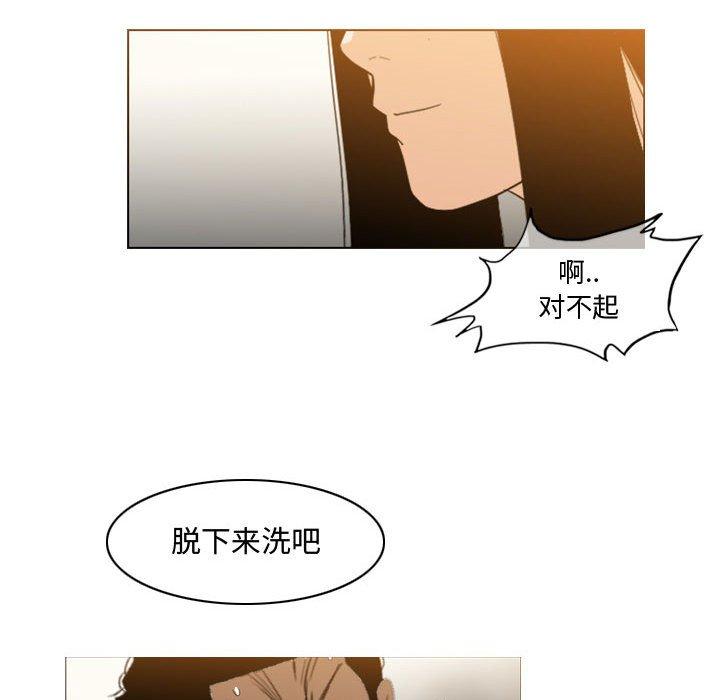 《恶劣时代》漫画最新章节恶劣时代-第 16 话免费下拉式在线观看章节第【84】张图片