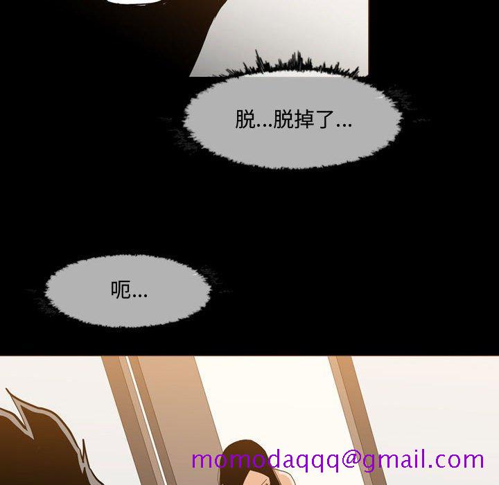 《恶劣时代》漫画最新章节恶劣时代-第 17 话免费下拉式在线观看章节第【36】张图片