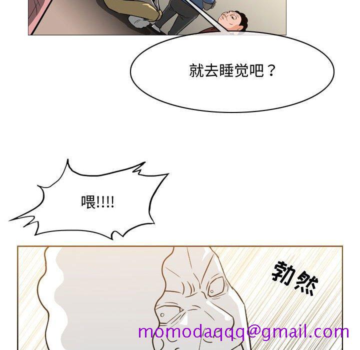 《恶劣时代》漫画最新章节恶劣时代-第 17 话免费下拉式在线观看章节第【16】张图片