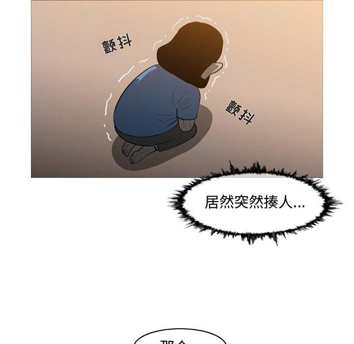 《恶劣时代》漫画最新章节恶劣时代-第 19 话免费下拉式在线观看章节第【34】张图片