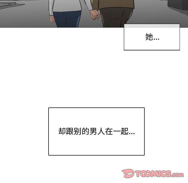 《恶劣时代》漫画最新章节恶劣时代-第 19 话免费下拉式在线观看章节第【89】张图片