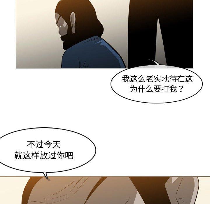 《恶劣时代》漫画最新章节恶劣时代-第 19 话免费下拉式在线观看章节第【25】张图片