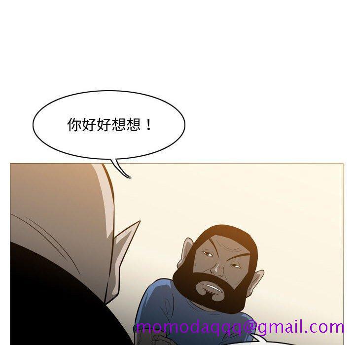 《恶劣时代》漫画最新章节恶劣时代-第 19 话免费下拉式在线观看章节第【6】张图片