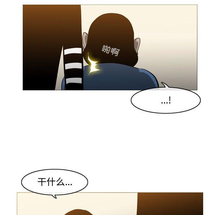 《恶劣时代》漫画最新章节恶劣时代-第 19 话免费下拉式在线观看章节第【24】张图片