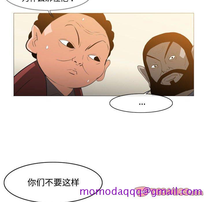 《恶劣时代》漫画最新章节恶劣时代-第 21 话免费下拉式在线观看章节第【56】张图片