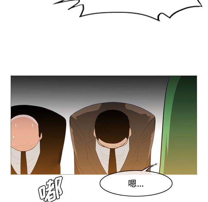 《恶劣时代》漫画最新章节恶劣时代-第 21 话免费下拉式在线观看章节第【18】张图片