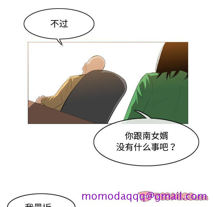 《恶劣时代》漫画最新章节恶劣时代-第 21 话免费下拉式在线观看章节第【26】张图片