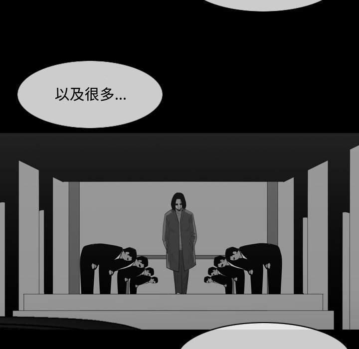 《恶劣时代》漫画最新章节恶劣时代-第 22 话免费下拉式在线观看章节第【82】张图片