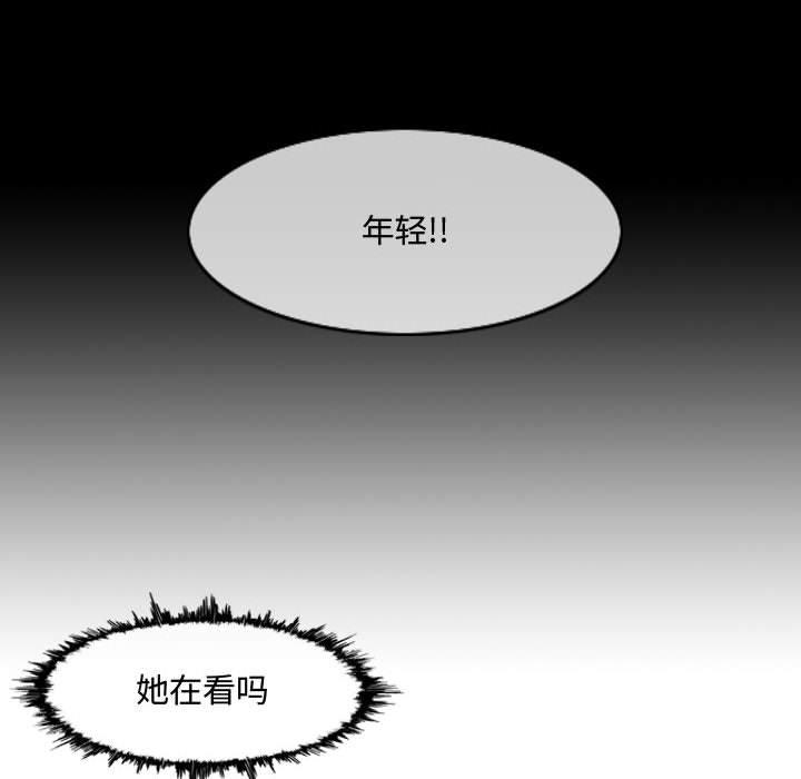 《恶劣时代》漫画最新章节恶劣时代-第 22 话免费下拉式在线观看章节第【22】张图片