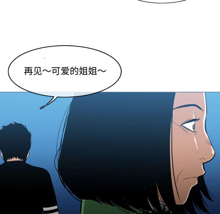 《恶劣时代》漫画最新章节恶劣时代-第 22 话免费下拉式在线观看章节第【72】张图片