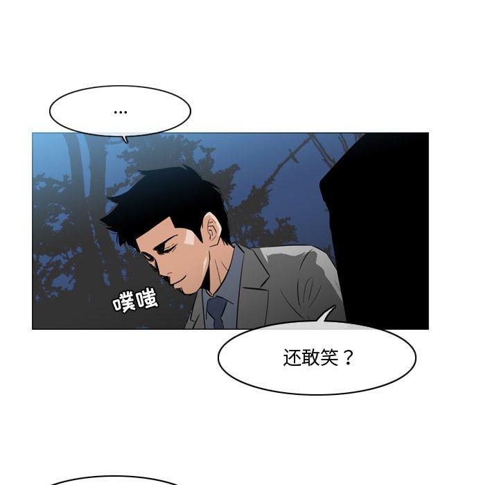 《恶劣时代》漫画最新章节恶劣时代-第 27 话免费下拉式在线观看章节第【9】张图片