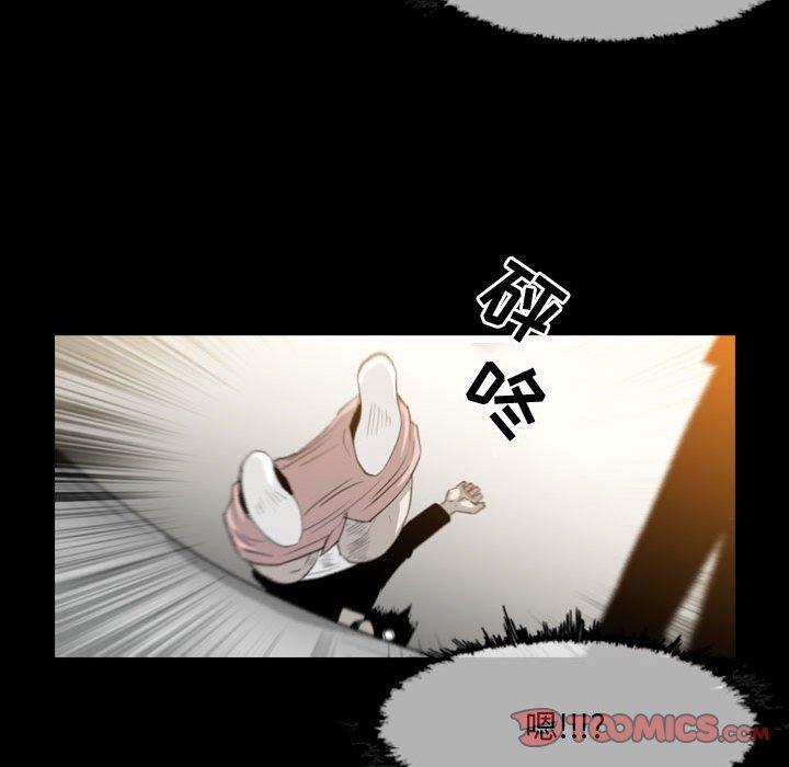 《恶劣时代》漫画最新章节恶劣时代-第 31 话免费下拉式在线观看章节第【38】张图片