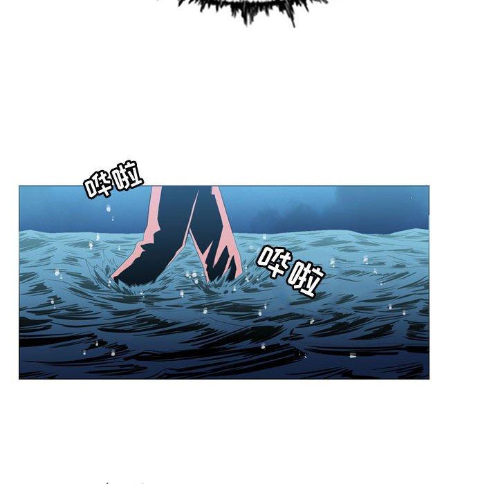 《恶劣时代》漫画最新章节恶劣时代-第 31 话免费下拉式在线观看章节第【87】张图片