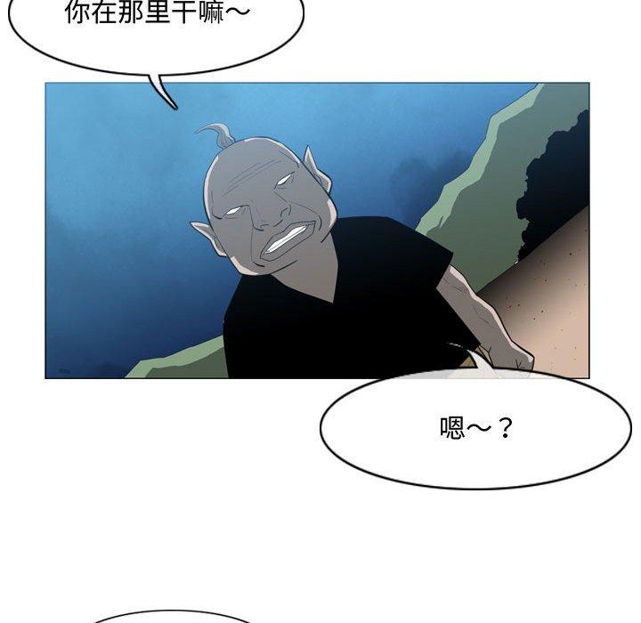 《恶劣时代》漫画最新章节恶劣时代-第 31 话免费下拉式在线观看章节第【92】张图片