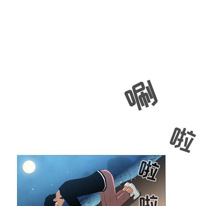 《恶劣时代》漫画最新章节恶劣时代-第 31 话免费下拉式在线观看章节第【72】张图片