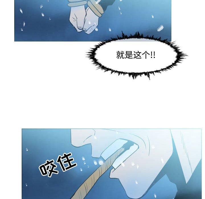 《恶劣时代》漫画最新章节恶劣时代-第 31 话免费下拉式在线观看章节第【69】张图片