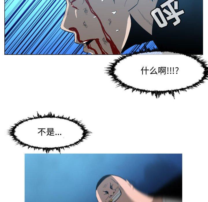 《恶劣时代》漫画最新章节恶劣时代-第 31 话免费下拉式在线观看章节第【12】张图片