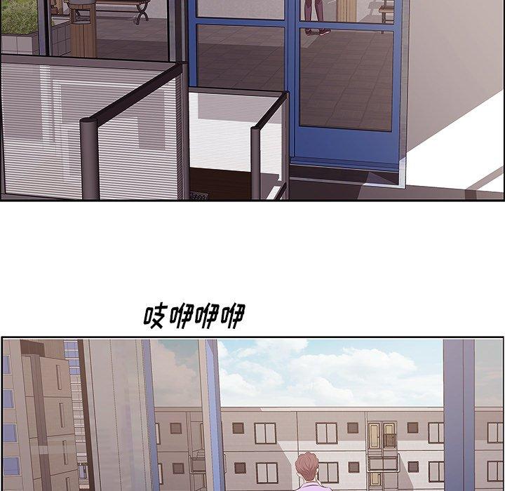 《一口就好》漫画最新章节一口就好-第 4 话免费下拉式在线观看章节第【65】张图片