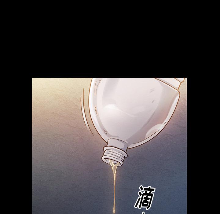 《桃花》漫画最新章节桃花-第 1 话免费下拉式在线观看章节第【215】张图片