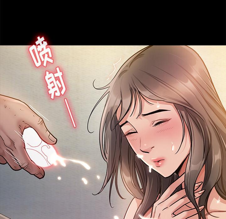 《桃花》漫画最新章节桃花-第 1 话免费下拉式在线观看章节第【118】张图片