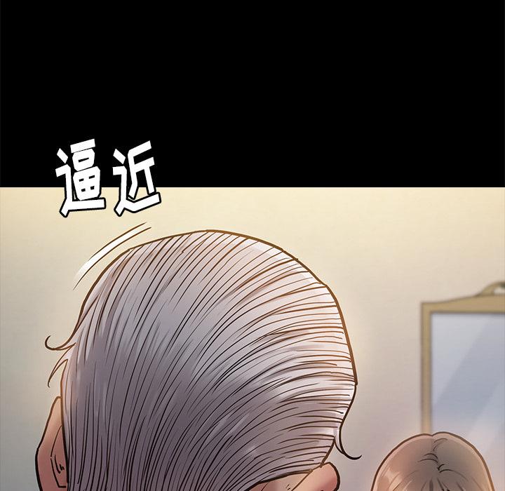 《桃花》漫画最新章节桃花-第 1 话免费下拉式在线观看章节第【115】张图片