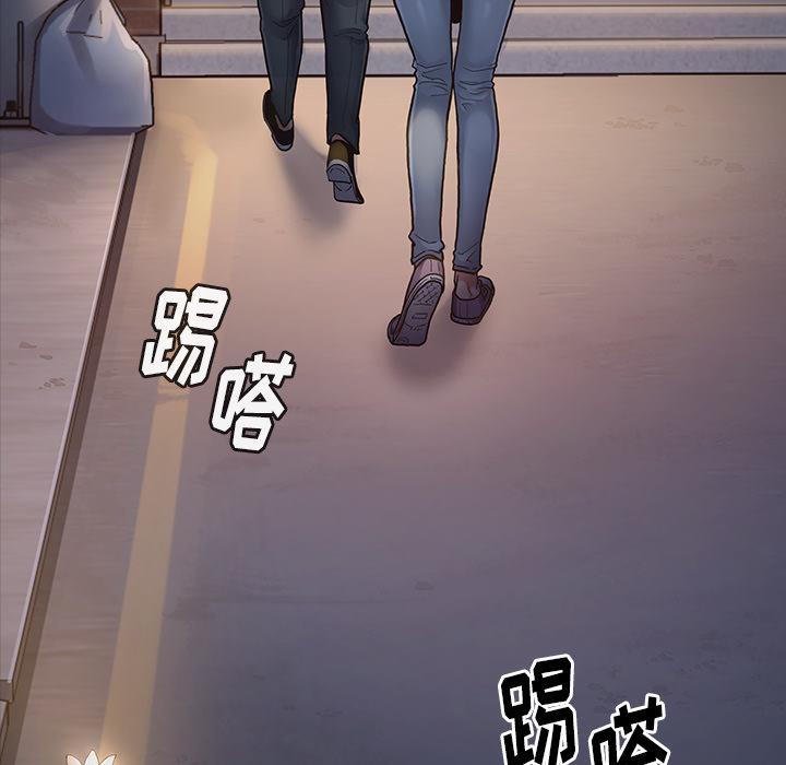 《桃花》漫画最新章节桃花-第 1 话免费下拉式在线观看章节第【33】张图片