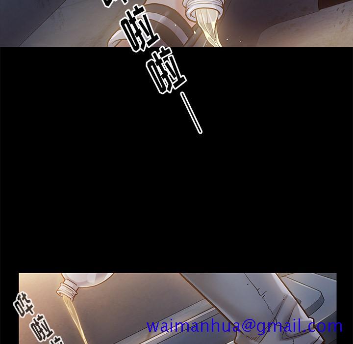 《桃花》漫画最新章节桃花-第 1 话免费下拉式在线观看章节第【211】张图片