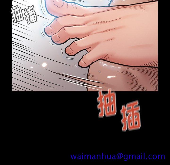 《桃花》漫画最新章节桃花-第 3 话免费下拉式在线观看章节第【121】张图片