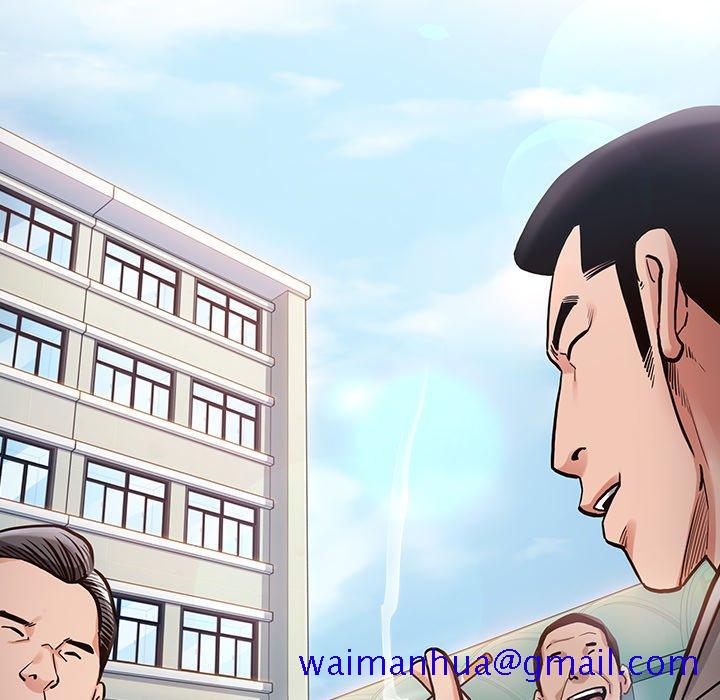 《桃花》漫画最新章节桃花-第 3 话免费下拉式在线观看章节第【71】张图片