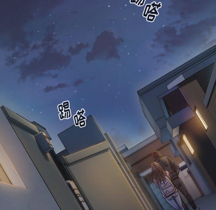 《桃花》漫画最新章节桃花-第 5 话免费下拉式在线观看章节第【165】张图片