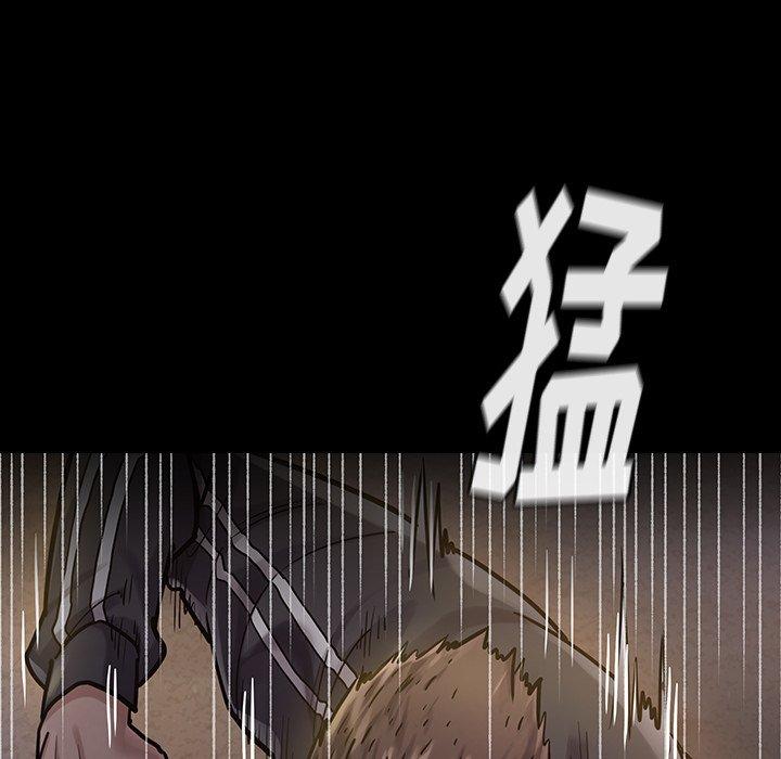 《桃花》漫画最新章节桃花-第 5 话免费下拉式在线观看章节第【83】张图片