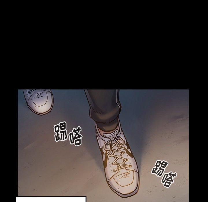 《桃花》漫画最新章节桃花-第 5 话免费下拉式在线观看章节第【120】张图片