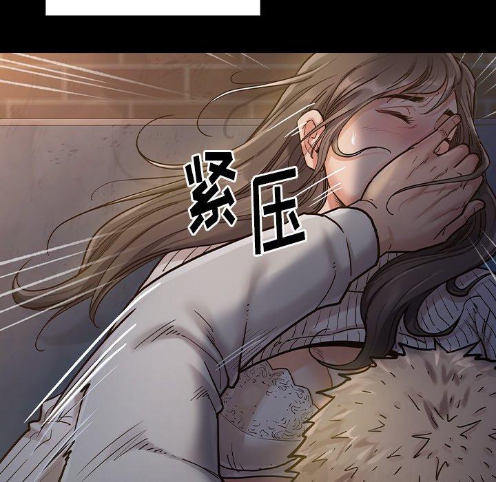 《桃花》漫画最新章节桃花-第 5 话免费下拉式在线观看章节第【27】张图片