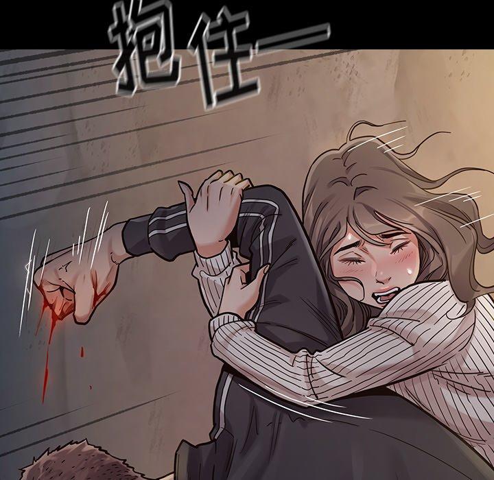 《桃花》漫画最新章节桃花-第 5 话免费下拉式在线观看章节第【95】张图片