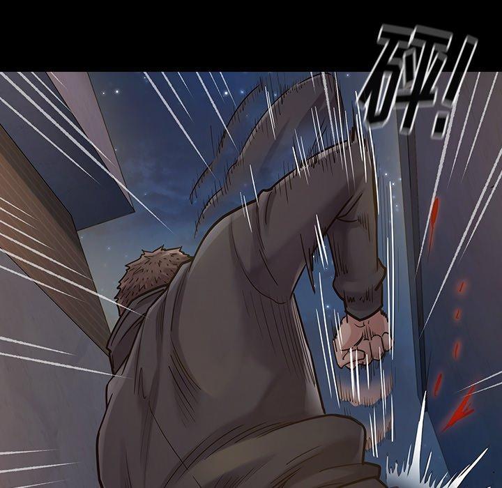 《桃花》漫画最新章节桃花-第 5 话免费下拉式在线观看章节第【87】张图片