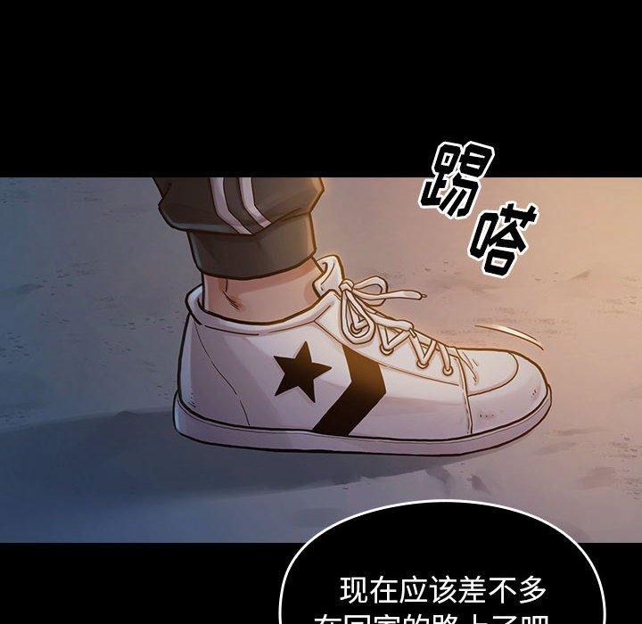 《桃花》漫画最新章节桃花-第 8 话免费下拉式在线观看章节第【60】张图片