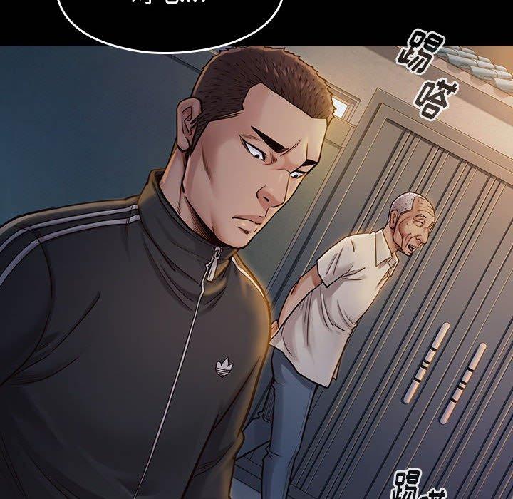 《桃花》漫画最新章节桃花-第 8 话免费下拉式在线观看章节第【62】张图片