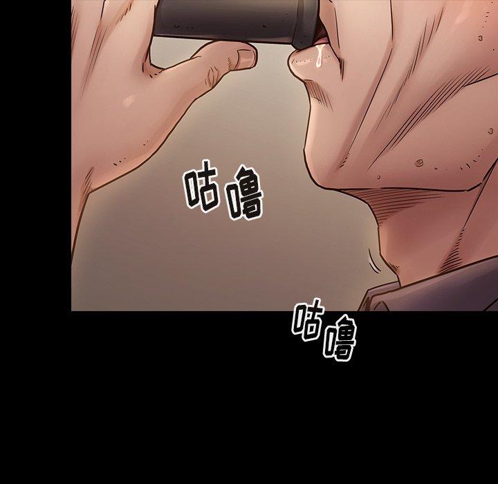 《桃花》漫画最新章节桃花-第 11 话免费下拉式在线观看章节第【168】张图片