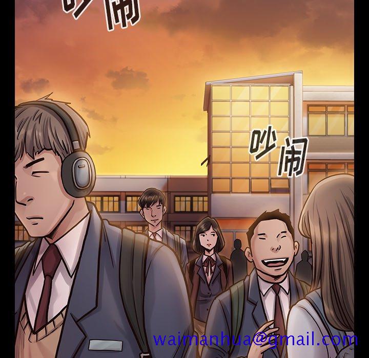 《桃花》漫画最新章节桃花-第 11 话免费下拉式在线观看章节第【101】张图片