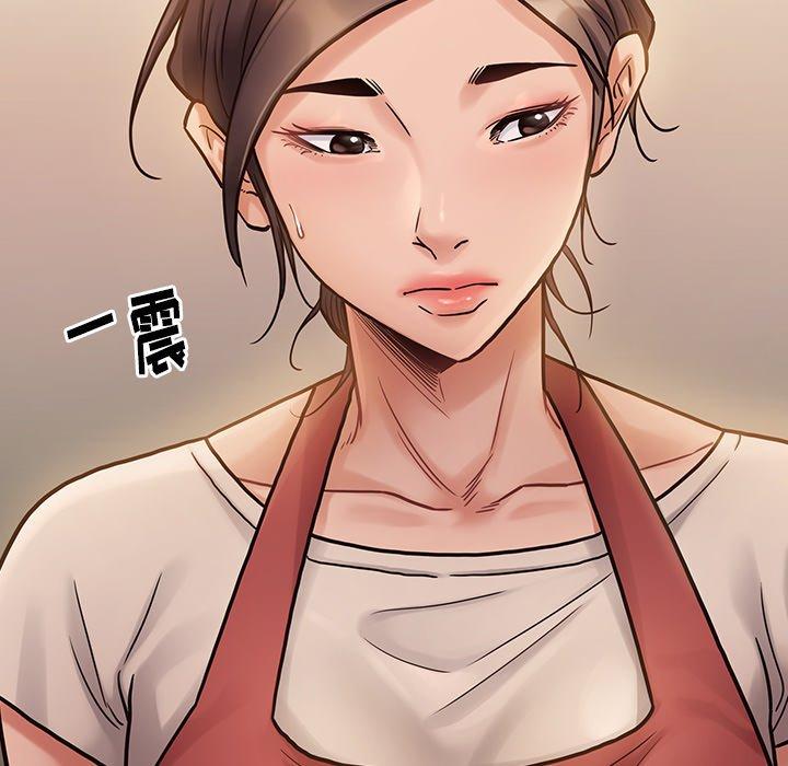 《桃花》漫画最新章节桃花-第 11 话免费下拉式在线观看章节第【174】张图片