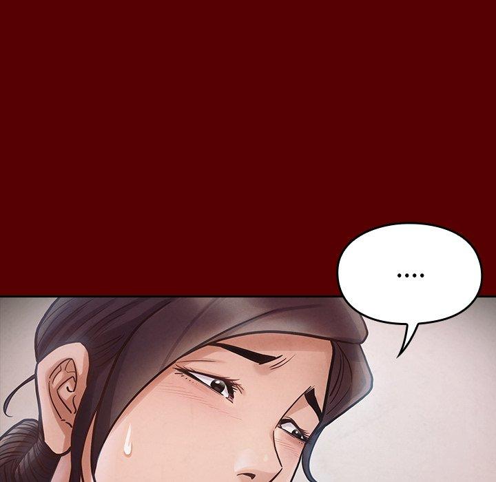 《桃花》漫画最新章节桃花-第 16 话免费下拉式在线观看章节第【83】张图片