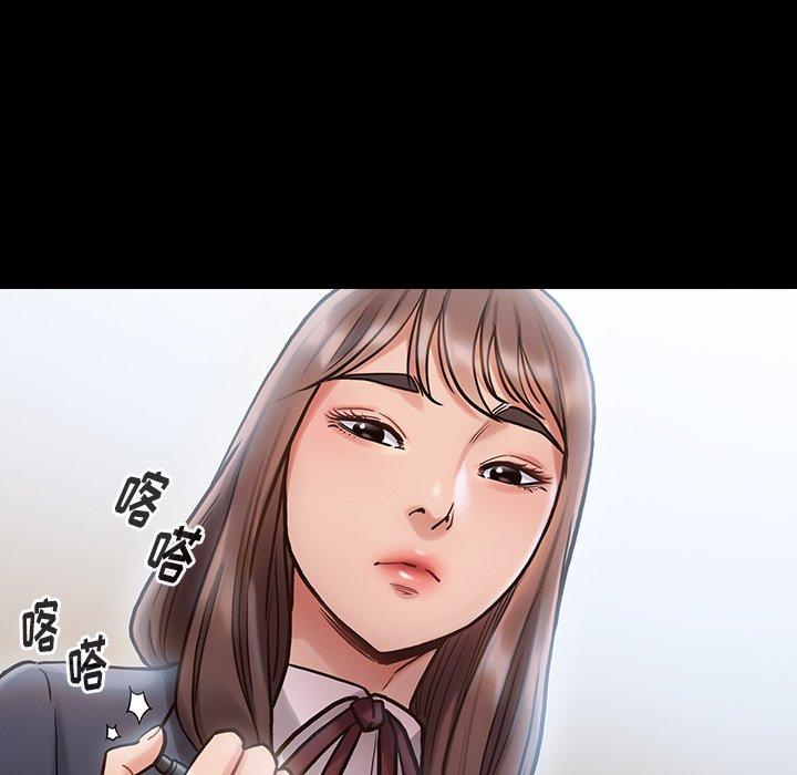 《桃花》漫画最新章节桃花-第 16 话免费下拉式在线观看章节第【28】张图片