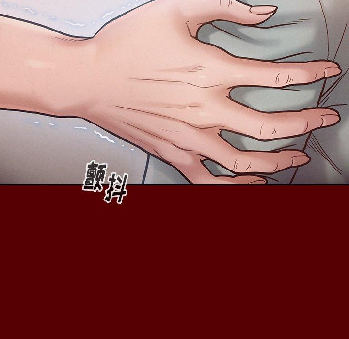 《桃花》漫画最新章节桃花-第 16 话免费下拉式在线观看章节第【100】张图片