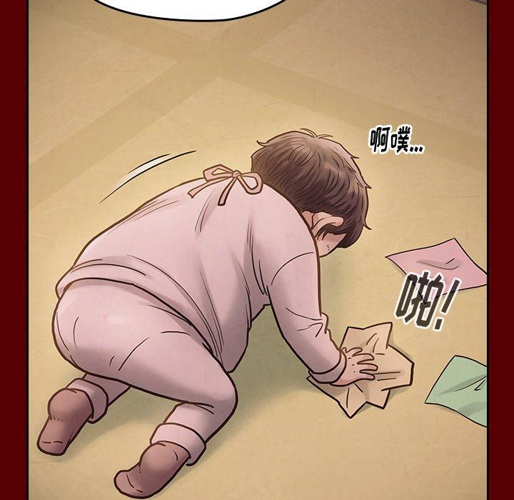 《桃花》漫画最新章节桃花-第 16 话免费下拉式在线观看章节第【53】张图片