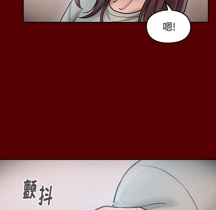 《桃花》漫画最新章节桃花-第 16 话免费下拉式在线观看章节第【99】张图片